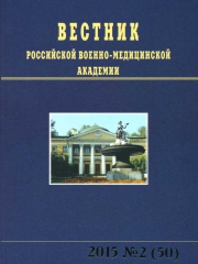 Организация экстремальной двигательной активности при дозированном облучении